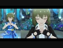 【ミリシタＭＶ】Deep, Deep Blue 昴くんソロ＆ユニットver