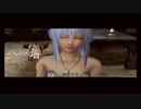 【パンドラの塔】ただセレスとイチャイチャするだけの動画【番外編】