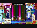 IDM EX 不正