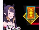 首ふりイナ【Ninomae Ina'nis】