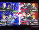 ガ　バ　ガ　バ　エ　ル.EX2XB(直撮り)