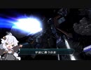 「GBO2とりあえずクィンマンサ」＃35