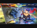 【三国志大戦6】駄君主がケニアで遊ぶそうです1405