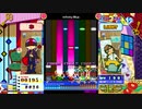 ユーラシアロック EX 989