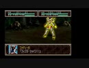 【ゆっくり実況プレイ】スーパー特撮大戦2001　part6 もうひとりの仮面ライダー　1