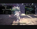 【MHW】 闘技大会 01 プケプケ 片手剣 ソロ 1分39秒 （2018/10/11時点）