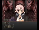 【グローランサー】ノンストップな感動がしたい実況プレイ【その142】