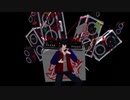 【ヒプマイMMD】シニカルナイトプラン【一郎】