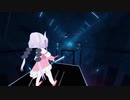 【Beat Saber】（ビートセイバー）回レ！雪月花を切ってみた