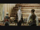 【実況】この物語の主人公を見つける実況part26【FF12】
