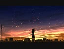 聖/sei-Gravitysunset-