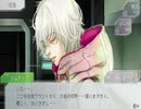 こんなにポンコツだったっけ「グノーシア」part11～レムナン＆グノーシア視点～