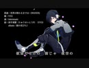 【VY2】世界が終わるまでは…【スラムダンクED】