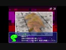 編集しててはずかしかったです！笑【ヘビの命】part20