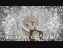 【ポケスペ】ホウエンでB.l.a.c.k. B.o.a.r.d.【歌ってみた】