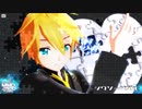 【MMD】鏡音レンくんで「ジグソーパズル」【カメラ配布】