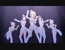 【デレステMAD】無重力ダンス