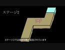 自作ゲーム「BlockCraft」解説 入門編【小春六花】
