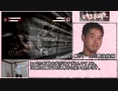 【無慈悲されたRTA】肉弾 ラスボス撃破レギュレーション 【世界2位/旧WR】1時間39分58秒15 part4/5