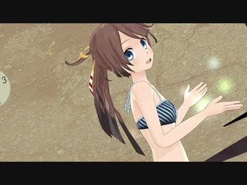 【MMD艦これ】君色に染まる【へな式風雲】