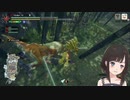 【MHRise体験版】 オサイズチ ハンマー ソロ 1分34秒