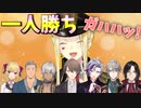 【#にじARK​】殴り合いのわちゃわちゃの中で一人勝ちするルイス・キャミー【にじさんじ切り抜き/ルイス・キャミー】