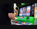 【pop'n music】サイバーフラメンコ / hora de verdad(EX) プレイ動画