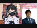 オタクにやさしいギャルになる月ノ美兎【にじさんじ切り抜き】