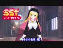 桜が咲いたわ！