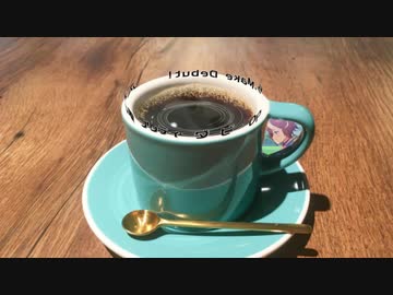 コーヒーが飲みたくなるかもしれないメドレー2