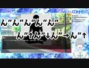 自作ゲーム-伝説の雀豪-明乃配信第6回切り抜き