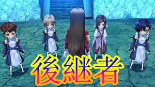 《実況》　うたわれるもの　二人の白皇　Part83