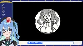 【星街すいせい】すいちゃんに空気は読めるのか！？ 【2021/03/25】
