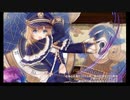 兜滅の刃 無限処刑編