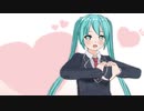 【初音ミク】LOVEキュン☆ふぁんたじー【オリジナル曲】
