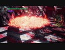 触手ｾﾞﾝにリベンジしてきた (無着地)