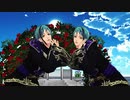 【MMDツイステ】フラジール【式典服リーチ兄弟】