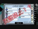 議論より英語を言わないほうが大事