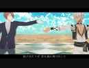 【にじさんじMMD】DAYBREAK FRONTLINE【加賀美ハヤト / イブラヒム】