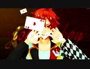 【MMDツイステ】Jokerboy【エース】