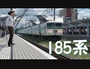 TransportFever2　日本車MOD　PV風