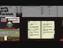 【Papers, Please】アルストツカの忠犬 part12【ゆっくり実況プレイ】