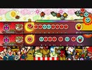 【TJAPlayer3】メカデス。（裏）を改良しようとした【半創作譜面／配布あり】
