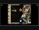 【auスマートパス】スーパーR-TYPEをそこそこ普通にプレイできそう【クラシックゲーム】