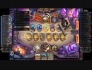 今日のRNG　2021/03/25