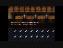 【実況】君と鳥籠の外へ『施薬僧のレタ』【追加要素その16】