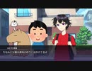 【気まぐれたちのCoCリプレイ】壁からエビフライが生えているんだがPart1