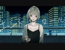 エンドロール / 初音ミク