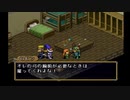 【おかえり、ピエトロ王子！】ポポローグ　実況プレイ　part10