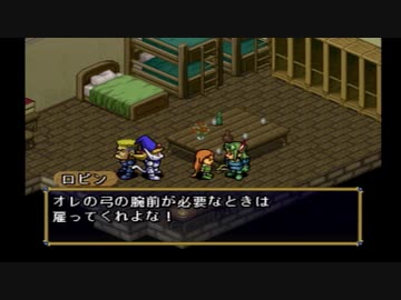 ピエトロ手帳 夢幻世界冒険譚 全65件 ずーたかさんのシリーズ ニコニコ動画